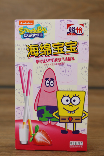 SpongeBob SquarePants Coated Stick - Strawberry Milk 48g