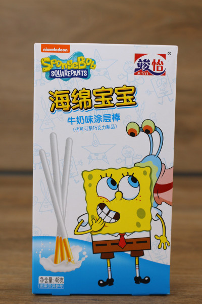 SpongeBob SquarePants Coated Stick - Milk 48g