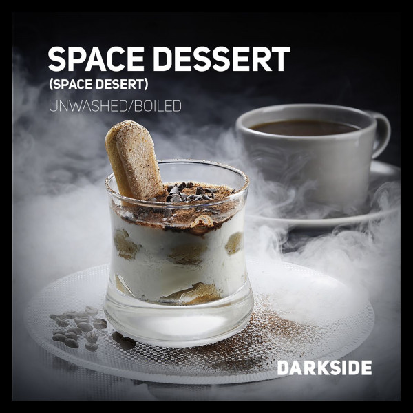 Darkside Space Dessert Core 25 g