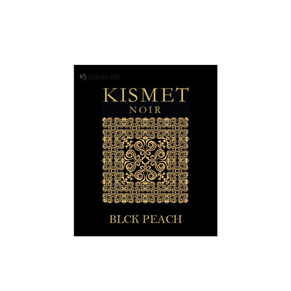 Kismet Honey Blend - 12 Blck Pch 200 g