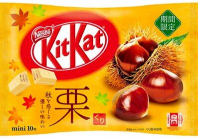 Kit Kat Minis Chestnut (Japan) 10er Pack 127g