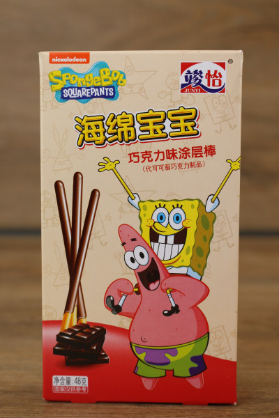 SpongeBob SquarePants Coated Stick - Chocolate 48g