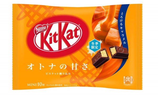 Kit Kat Minis Caramel (Japan) 10er Pack